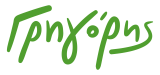 gregorys-logo-gr-final-2024-rgb-web.png