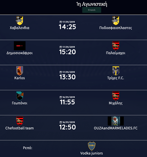 5x5-1match-D402c.png