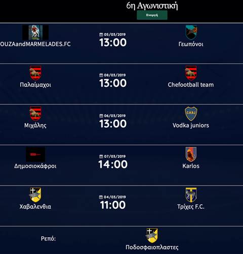 5x5-2match6.png