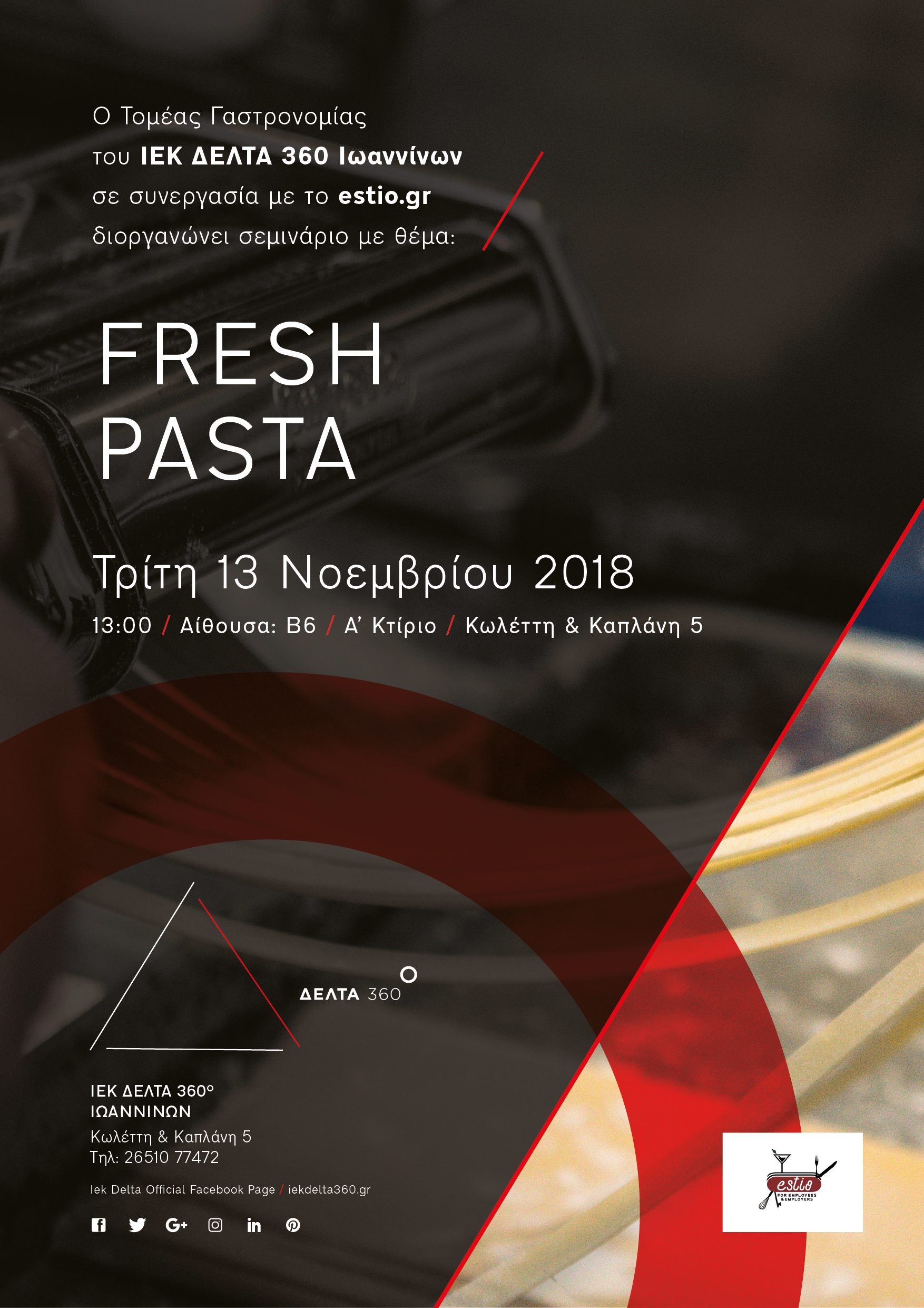 ioa-fresh-pasta-01.png ioa-fresh-pasta-01.png