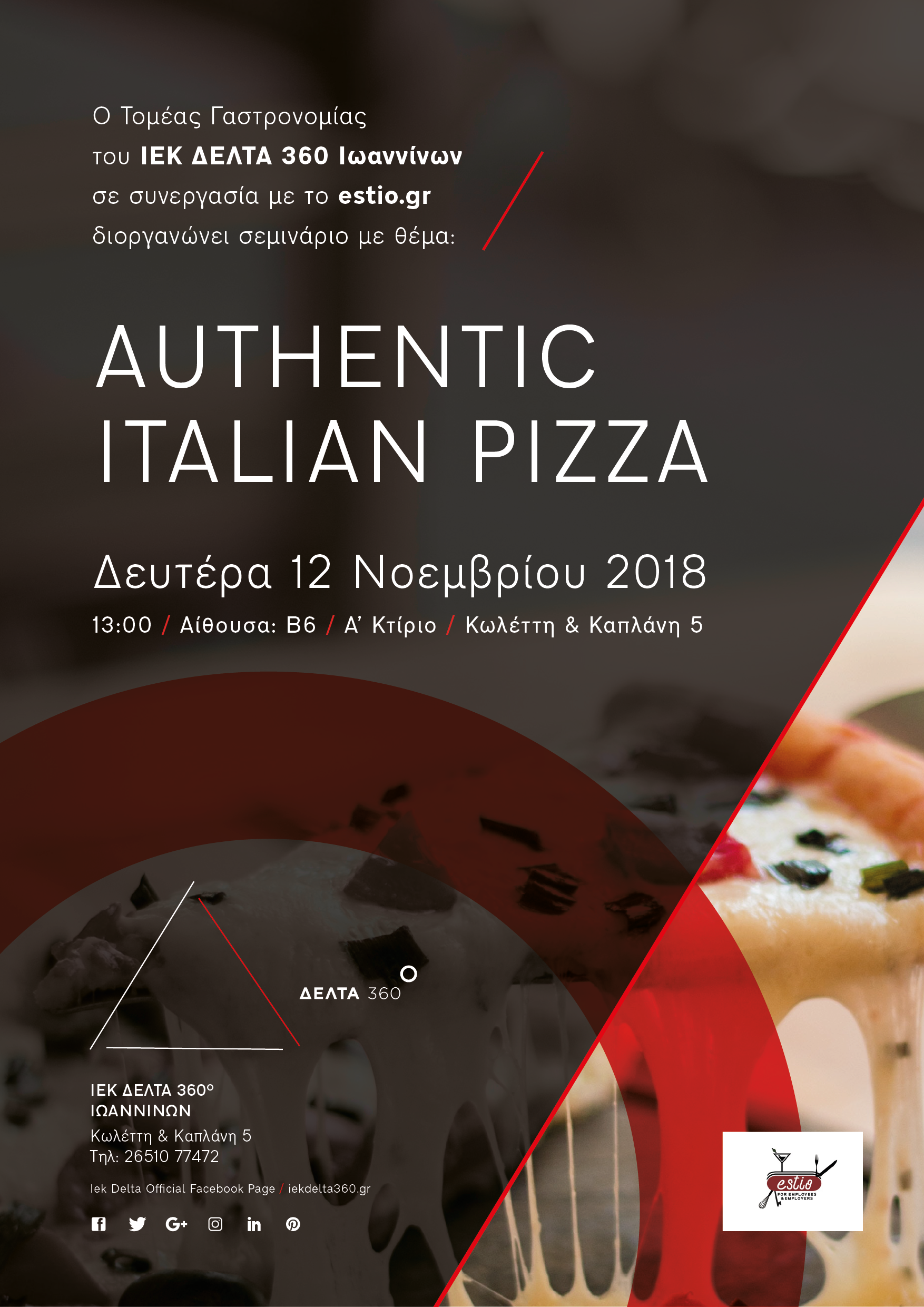 ioa-italian-pizza-01.png