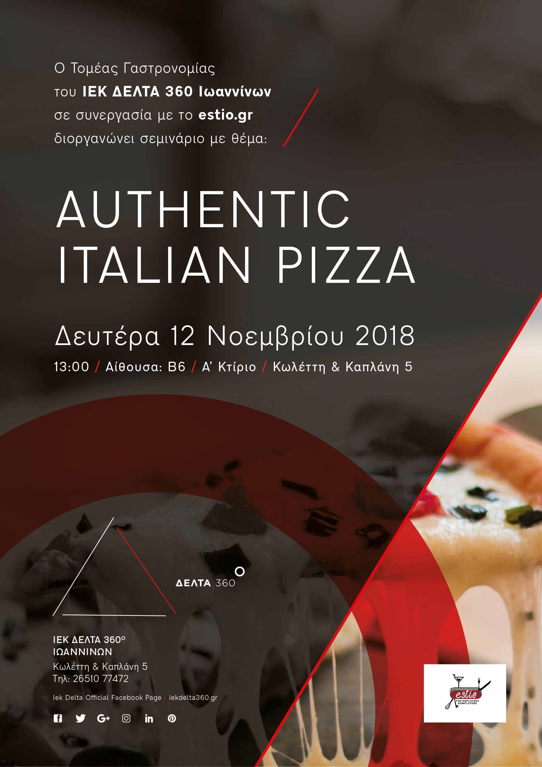 ioa-italian-pizza-01.png ioa-italian-pizza-01.png