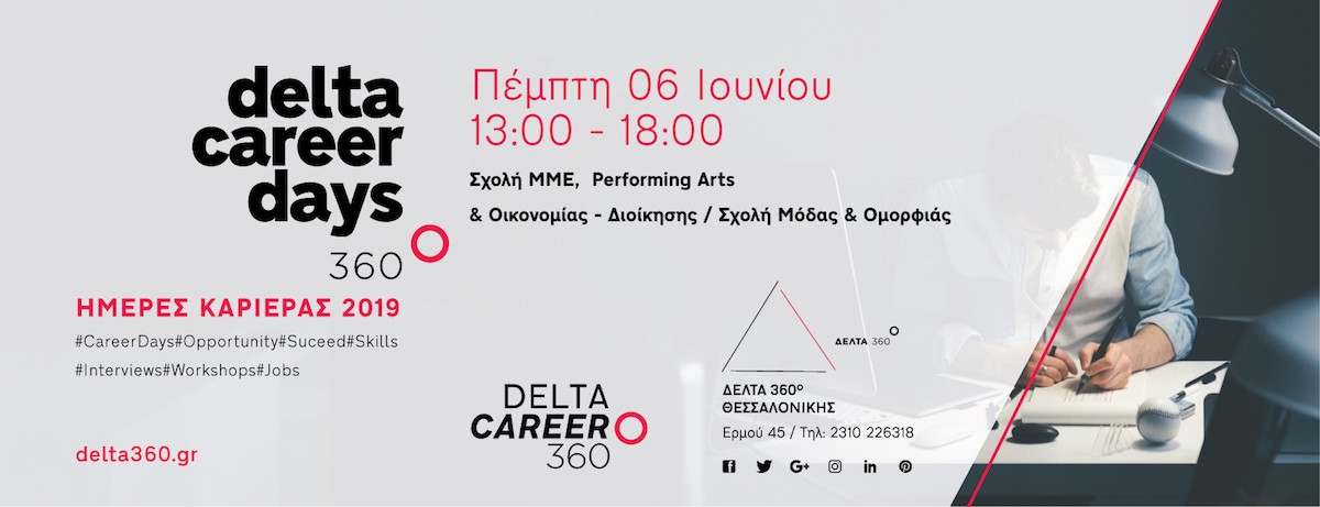 skg-career-day-2019-june-alt-2019-03.jpg skg-career-day-2019-june-alt-2019-03.jpg