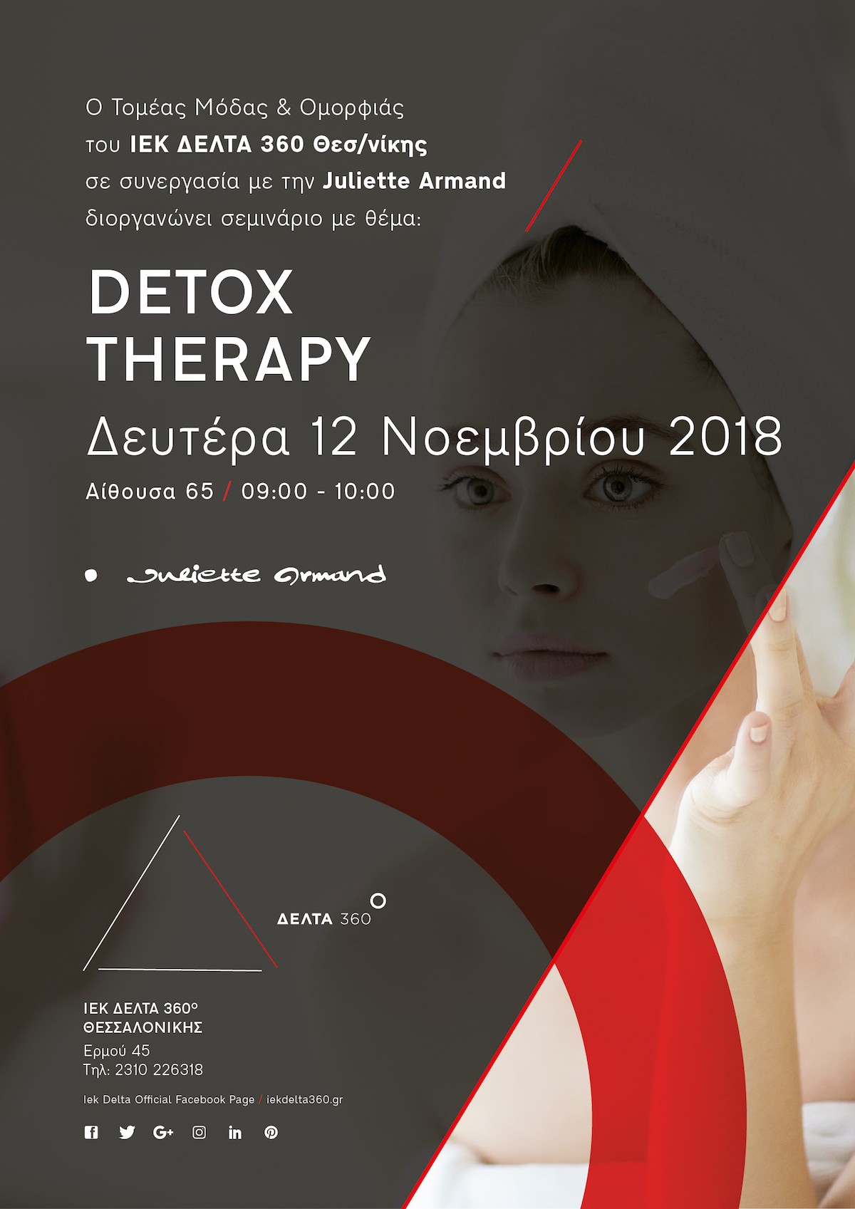 skg-detox-therapy-01.jpg skg-detox-therapy-01.jpg