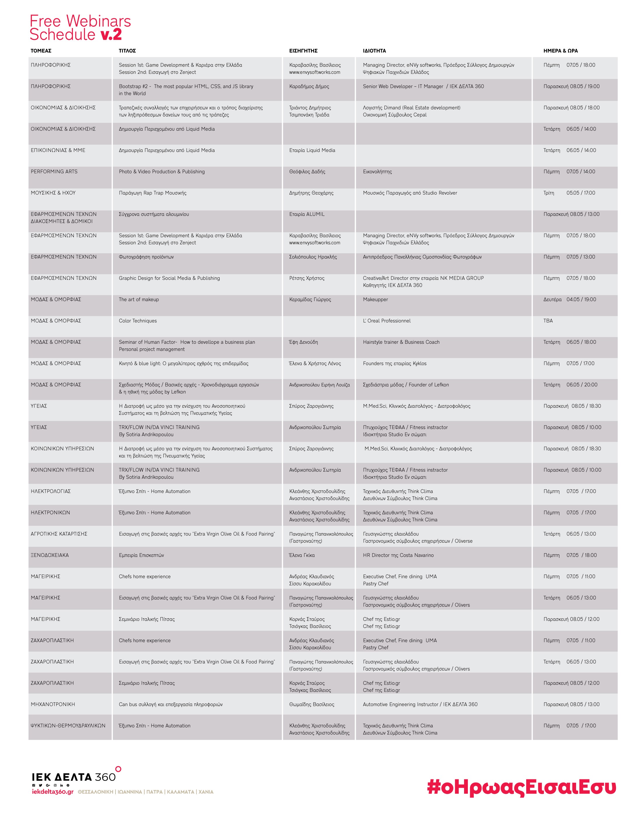 newsletter-webinars-v2a-02-s6mJ1.jpg