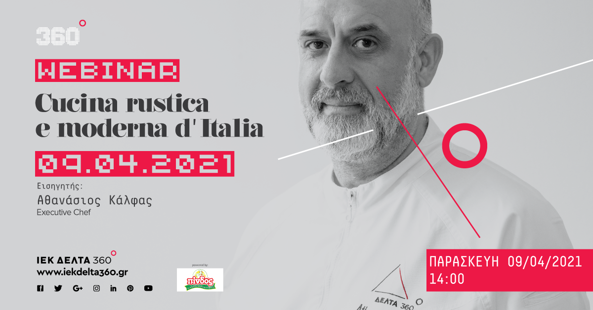 webinar-cucina-03-NtJY9.png