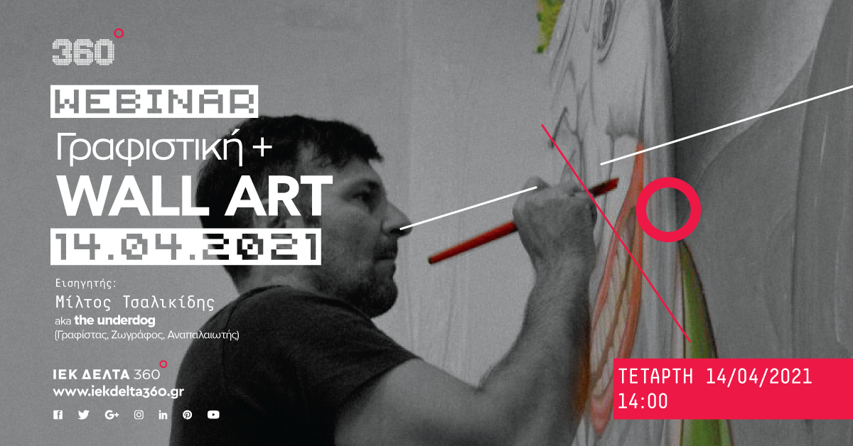 webinar-wallart-03-dyvsX.png