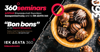 360seminars-bonbon-pasta-fresca-ads-05-N5wvc.png