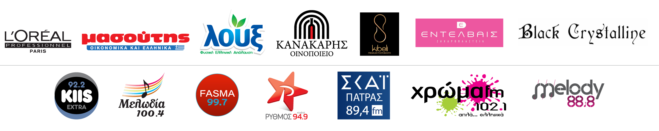 06-06-2024-fashion-show-patras-05.png