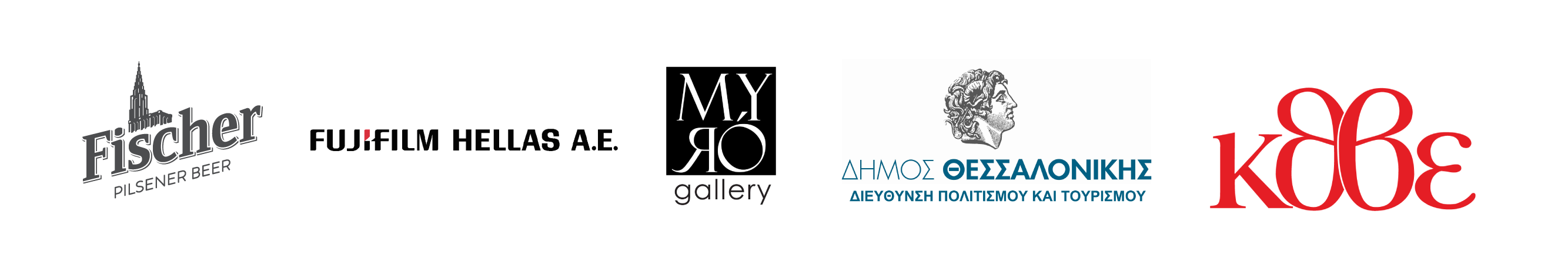 artdays-fashion-sponsores-01-ckaX5.png