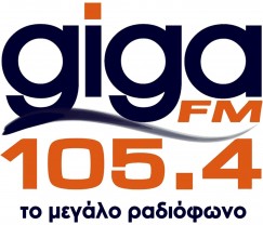 giga-logo.jpg