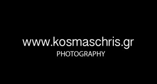 kosmas-logo.jpg