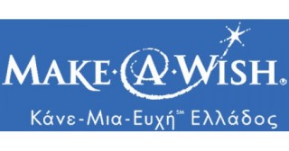 makeawish-logo-new-600x315.jpg