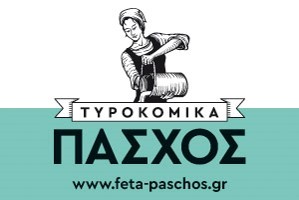 Πάσχος