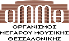 Μέγαρο Μουσικής