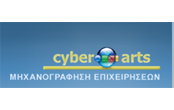 Cyber Arts