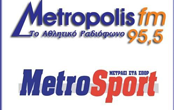 MetroSport