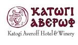 Katogi-averof-logo