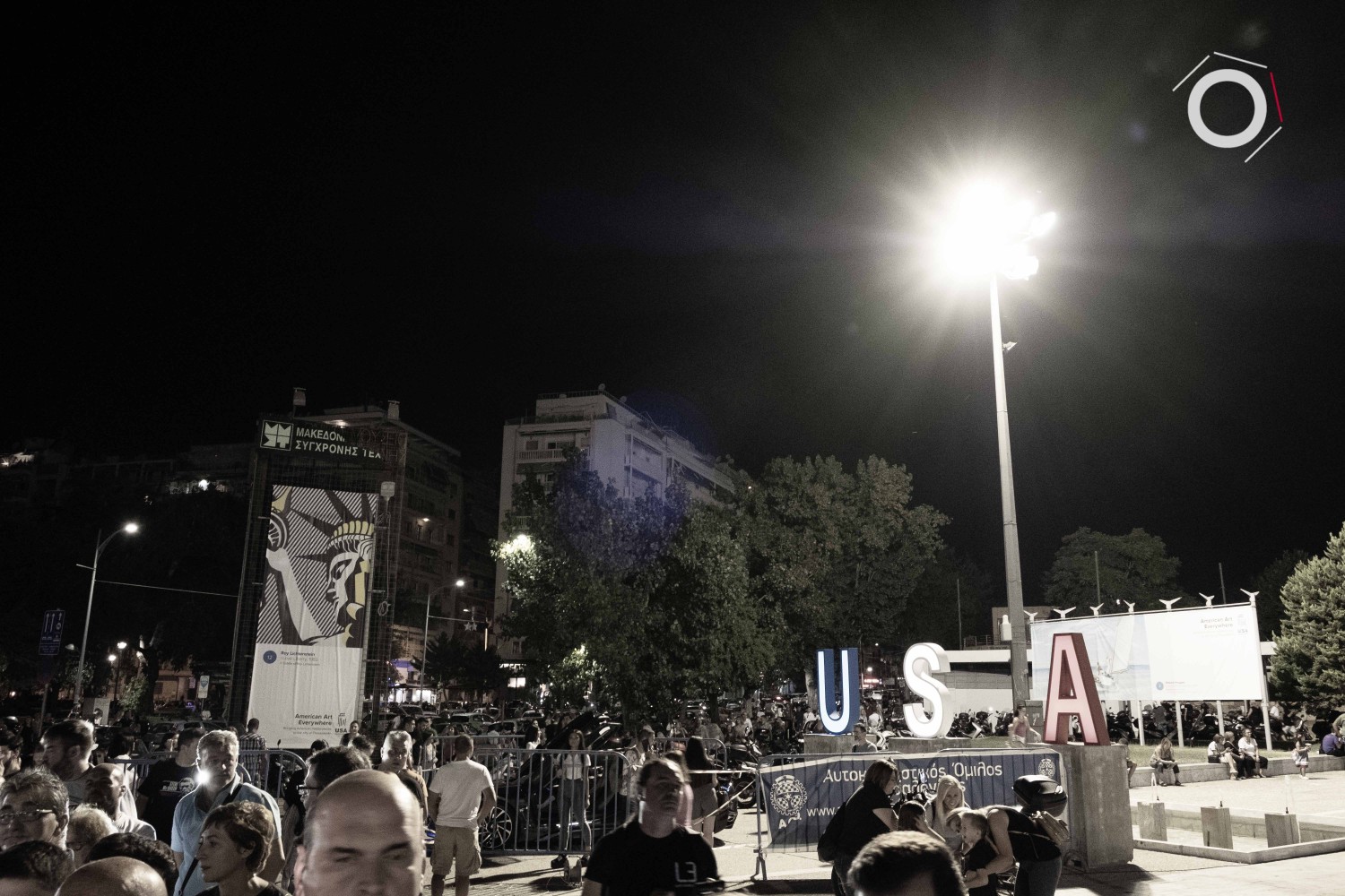 Δυναμικό «παρών» στο 51ο RALLY Δ.Ε.Θ.!