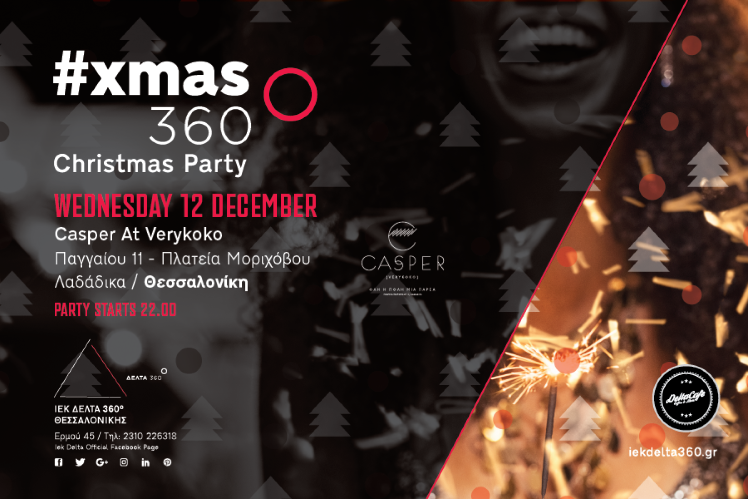 Delta 360° X-mas Party