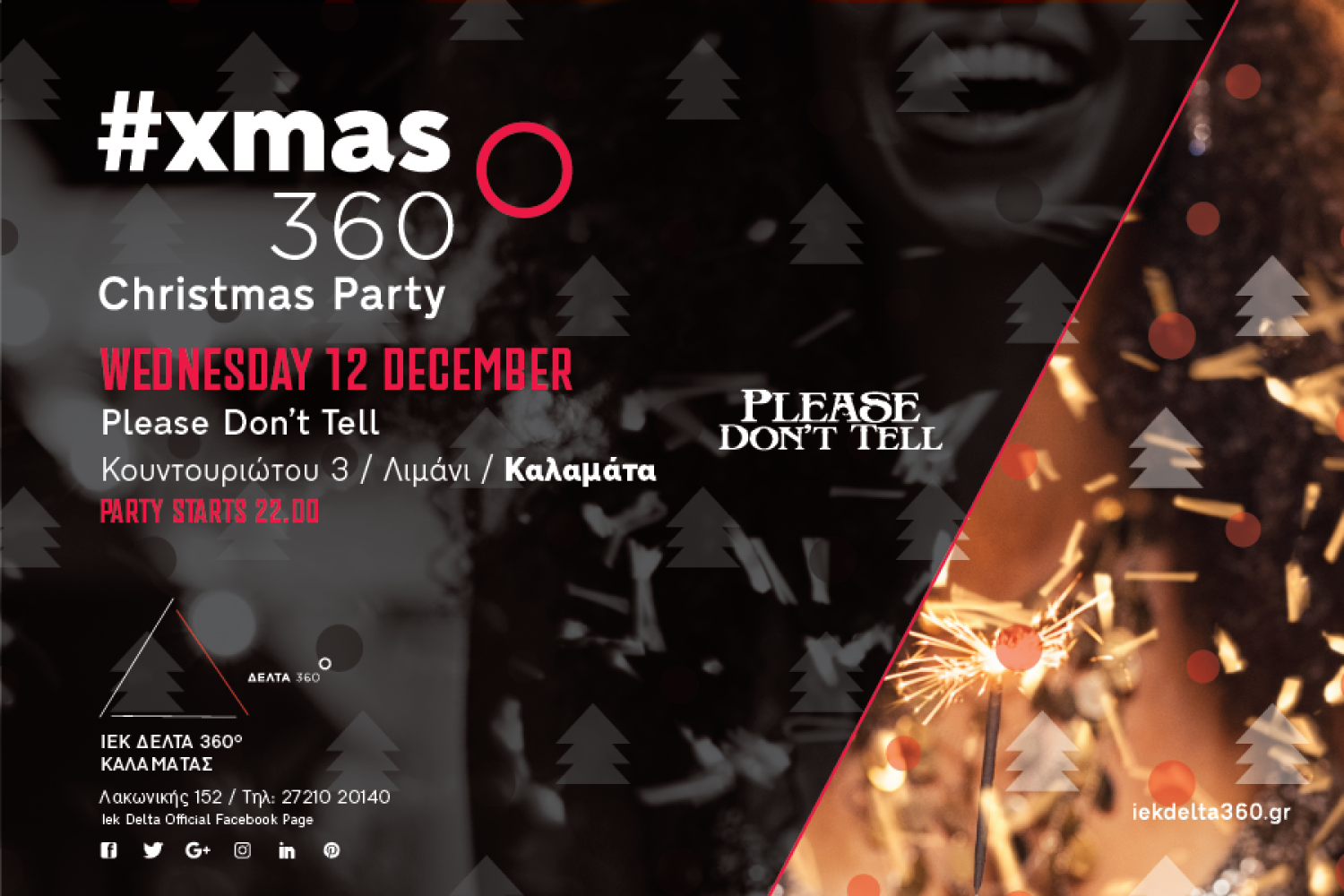 Delta 360° X-mas Party