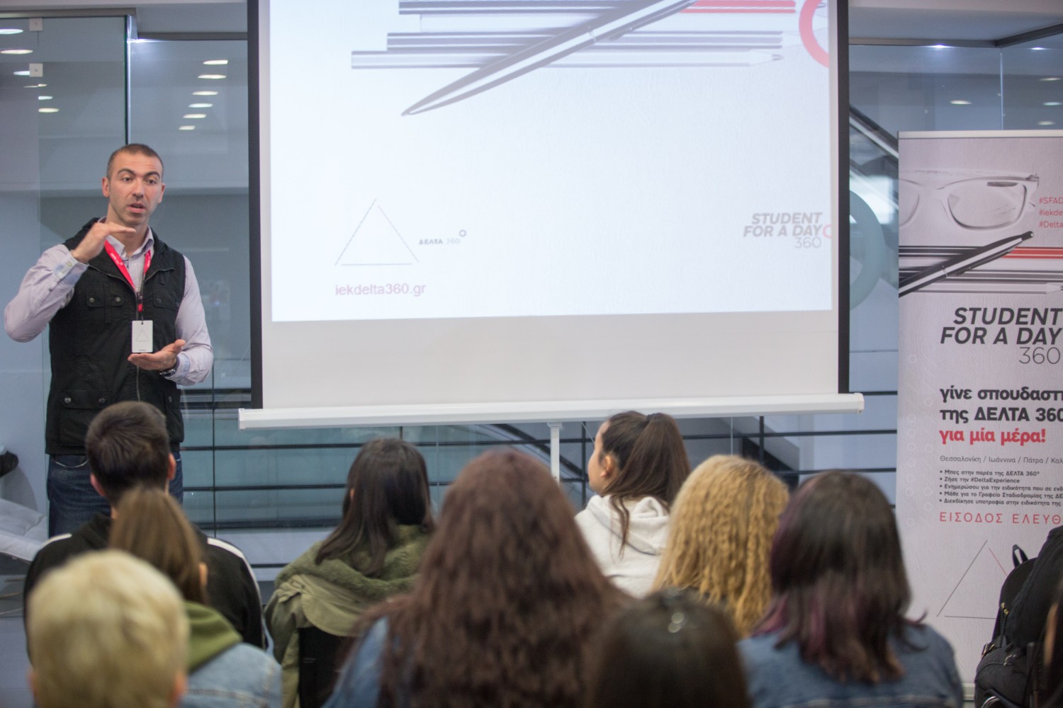 Με απόλυτη επιτυχία ολοκληρώθηκε το “Student For A Day” 2019!