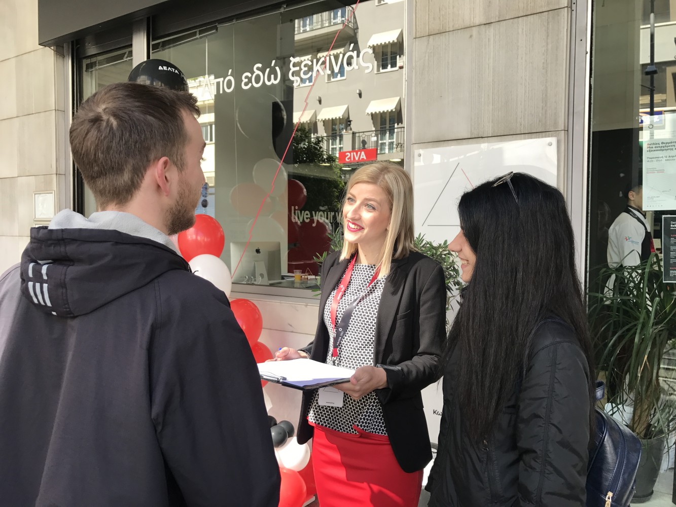 Με απόλυτη επιτυχία ολοκληρώθηκε το “Student For A Day” 2019!