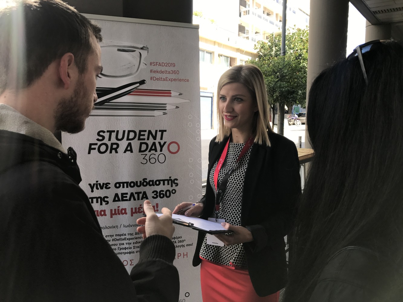 Με απόλυτη επιτυχία ολοκληρώθηκε το “Student For A Day” 2019!