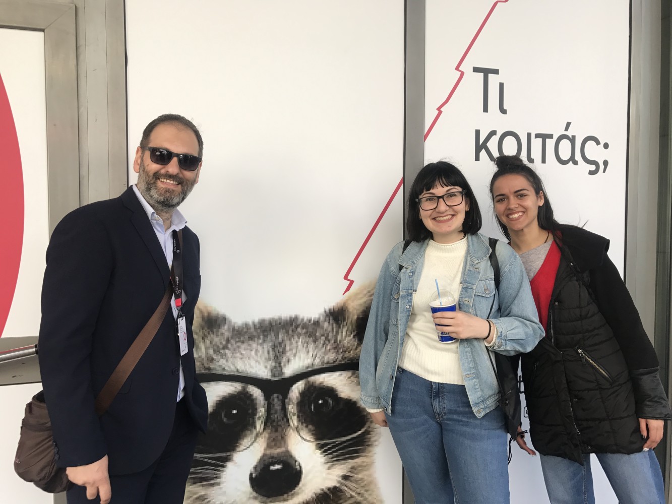 Με απόλυτη επιτυχία ολοκληρώθηκε το “Student For A Day” 2019!