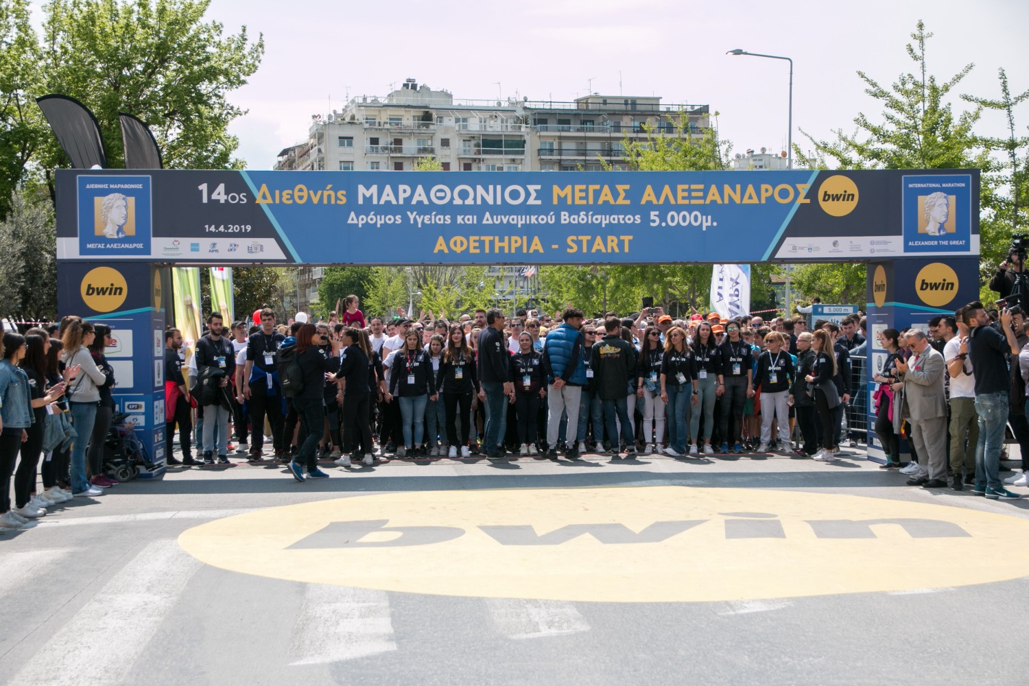 Η Delta 360 Running Team στον Μαραθώνιο