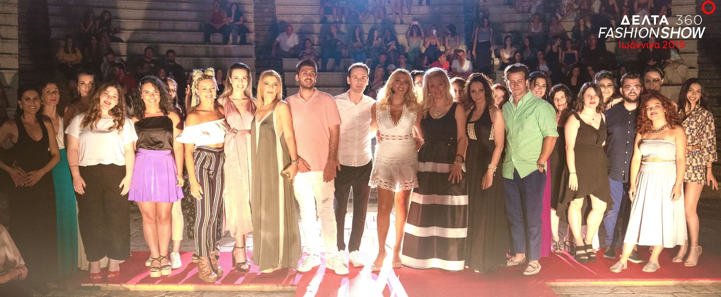 ΔΕΛΤΑ 360 FASHION SHOW 2019 - Ιωάννινα | Απόηχος