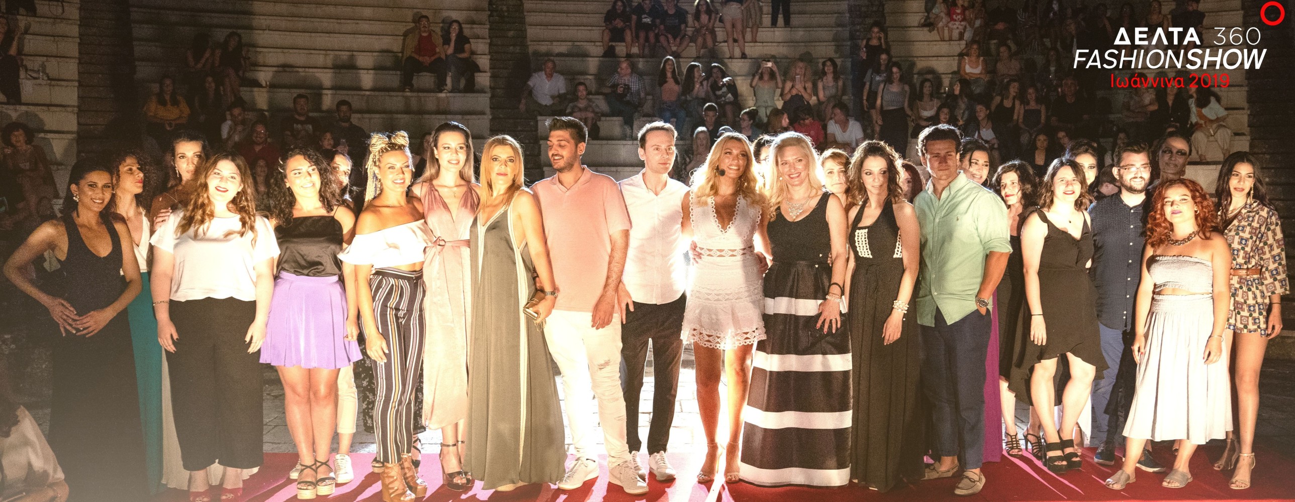 ΔΕΛΤΑ 360 FASHION SHOW 2019 - Ιωάννινα | Απόηχος