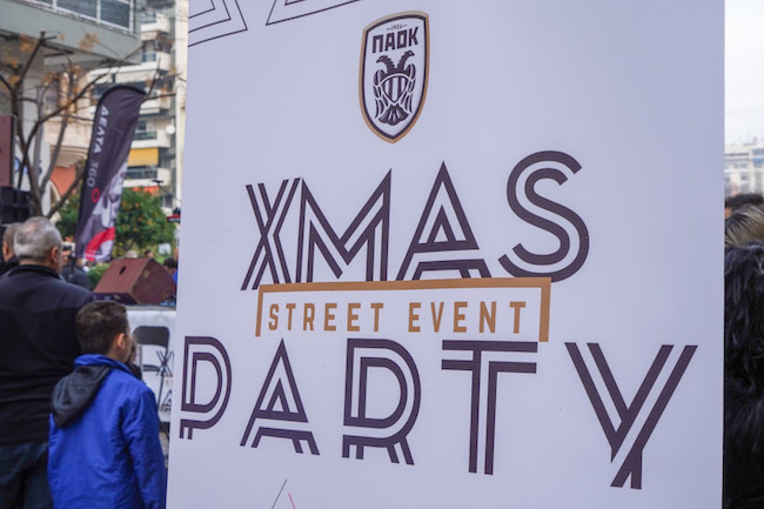 IEK DELTA 360 & PAOK Christmas Party 2019
