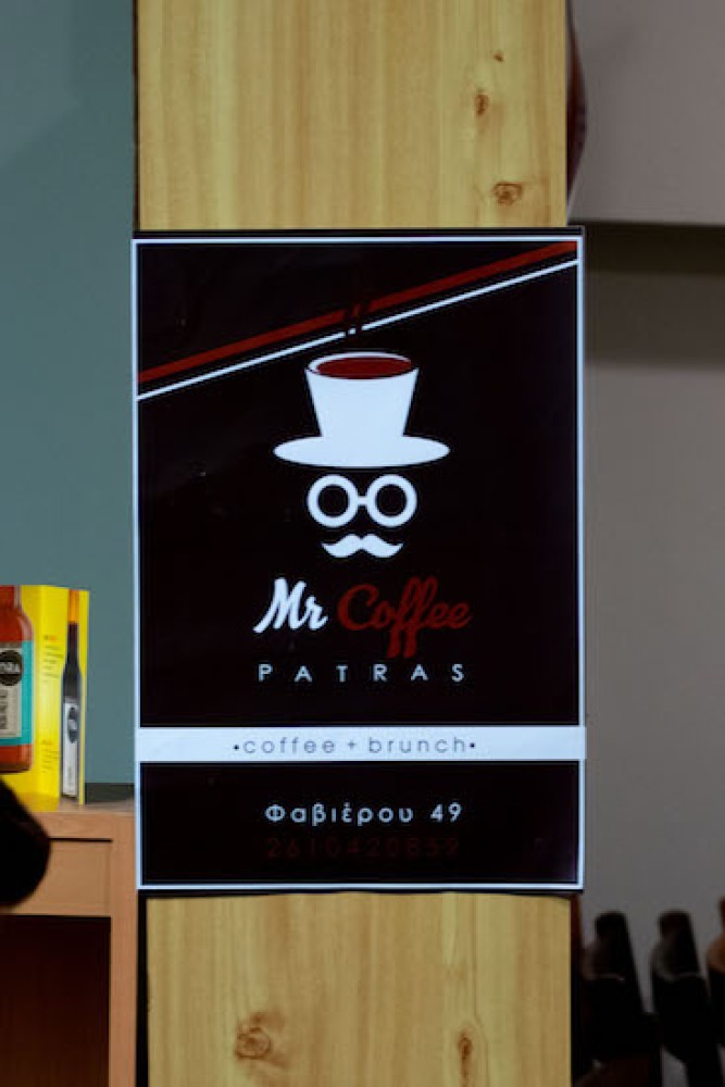  To Mindspace Patras, διοργάνωσε το 2ο ΜeetUp, με κεντρικό θέμα : Stages of a StartUp