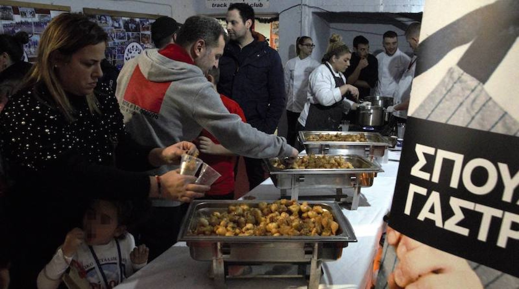 Για 4η συνεχόμενη χρονιά το ΙΕΚ ΔΕΛΤΑ 360 Ιωαννίνων έλαβε μέρος στο Χριστουγεννιάτικο Τουρνουά του Α.Γ.Σ.Ι