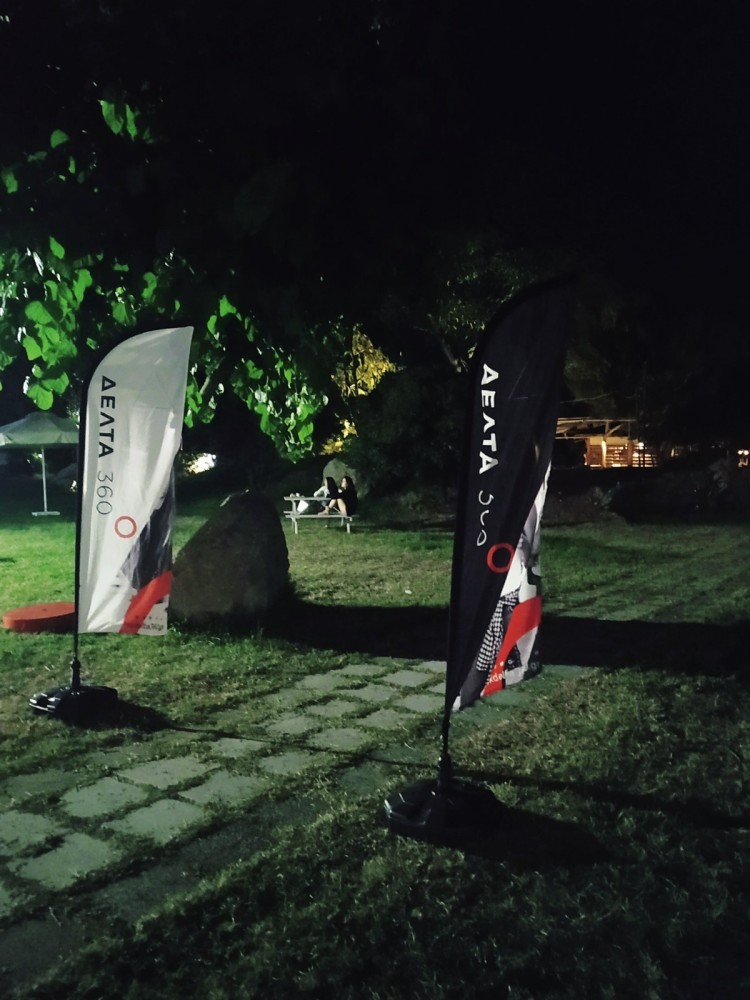 To IEK ΔΕΛΤΑ 360 για ακόμη μια χρονιά στο All Out Fitness Weekend!