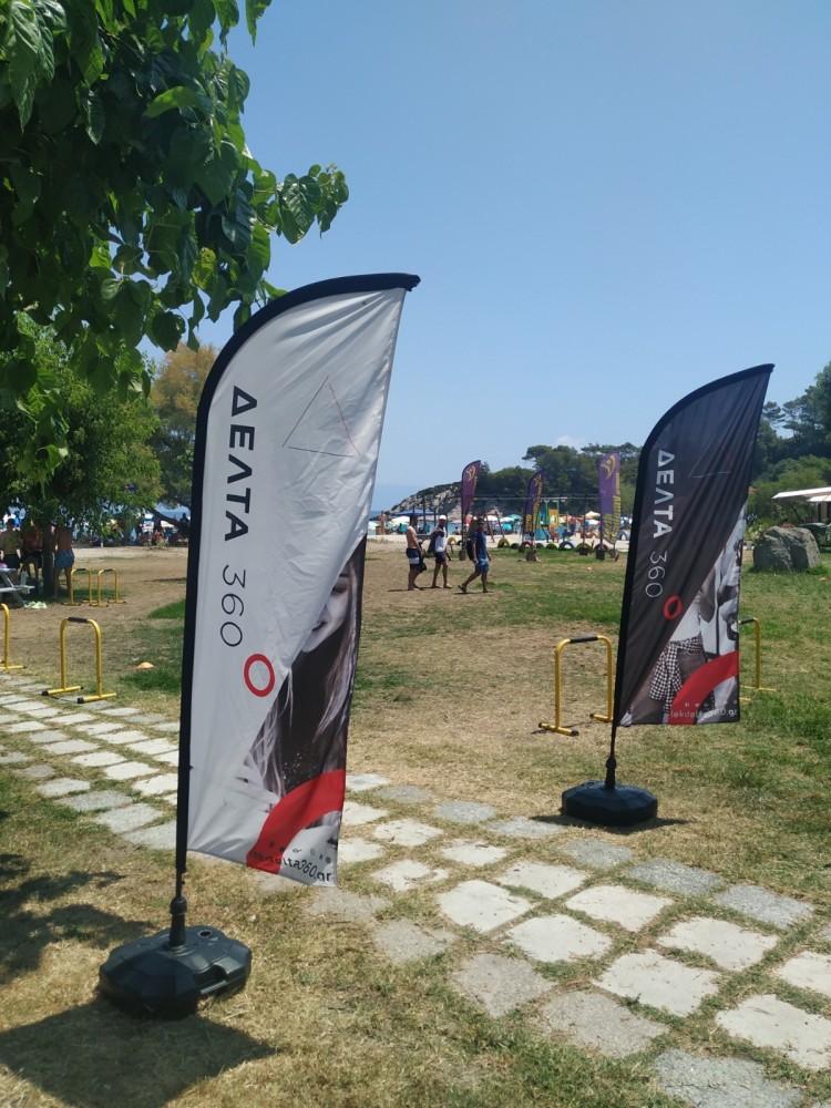 To IEK ΔΕΛΤΑ 360 για ακόμη μια χρονιά στο All Out Fitness Weekend!