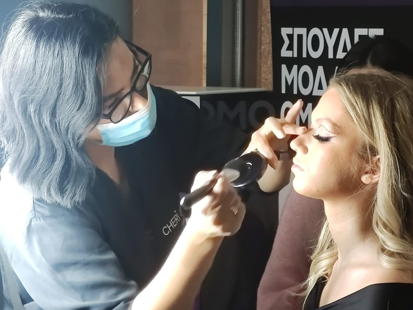 Σεμινάριο Editorial Make-Up στο ΙΕΚ ΔΕΛΤΑ 360 Ιωαννίνων