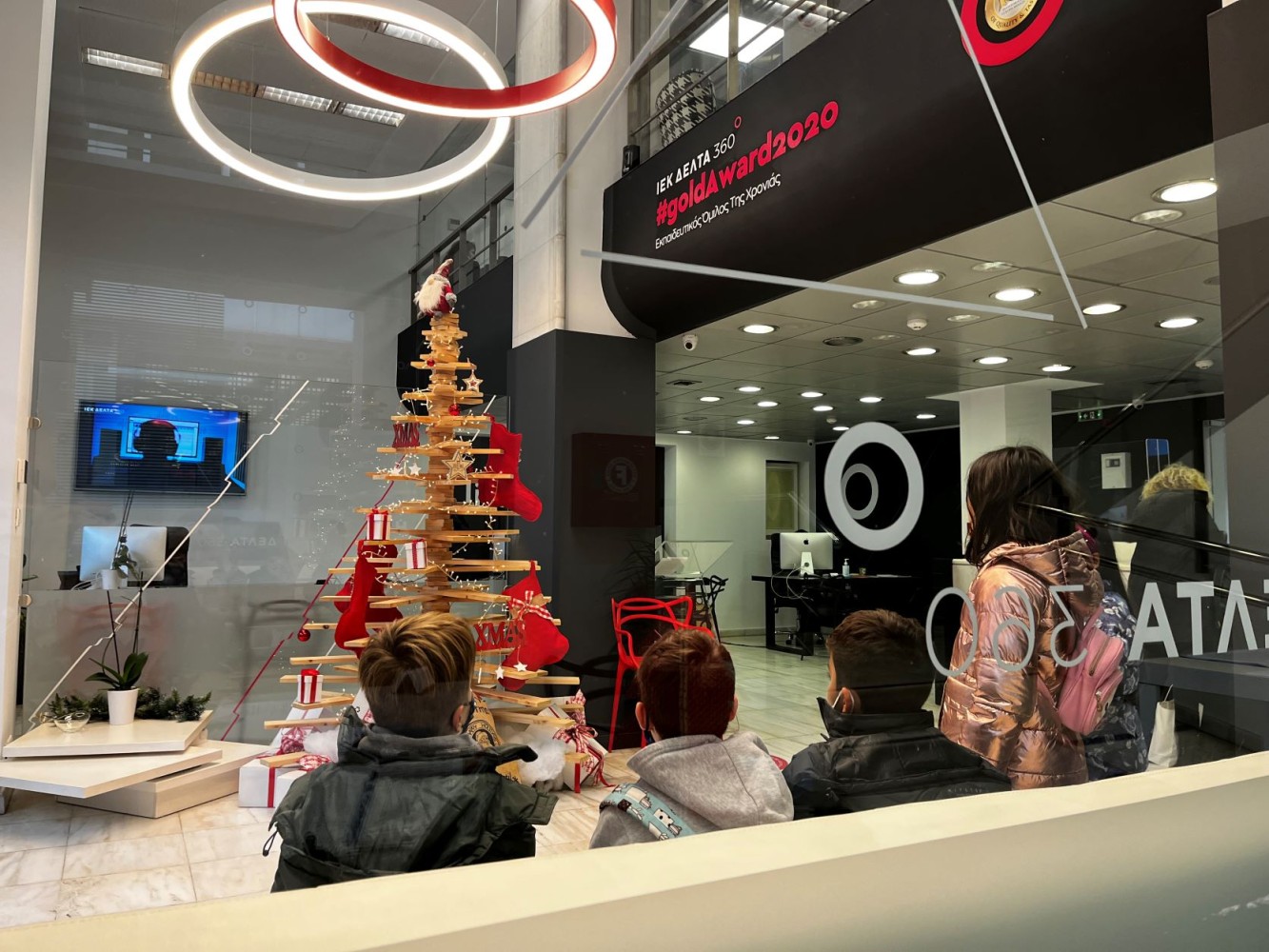 Χριστουγεννιάτικα Γλυκά από τα παιδιά των Παιδικών Χωριών SOS