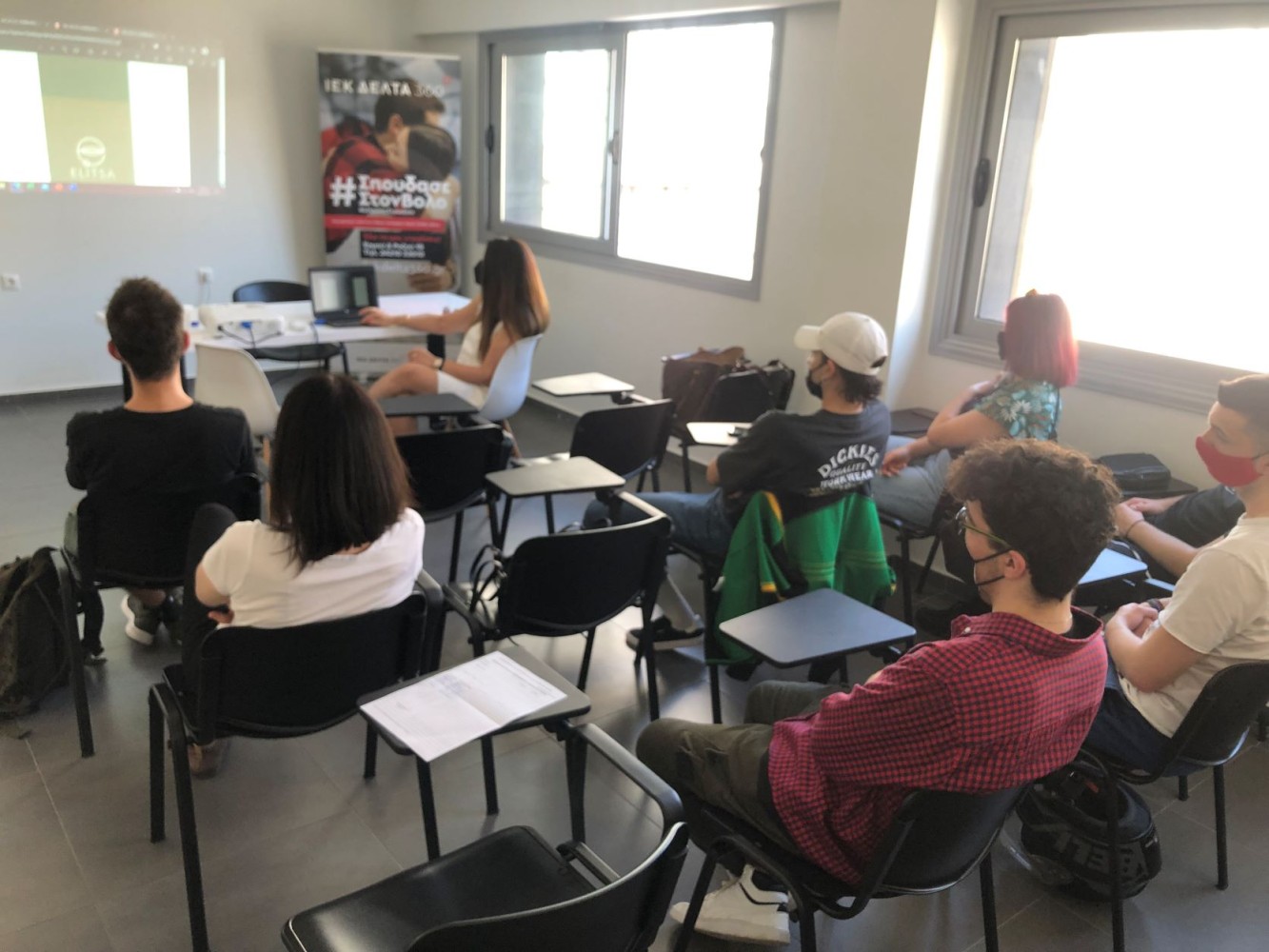 Σεμινάριο Μινιμαλισμός και εταιρική ταυτότητα