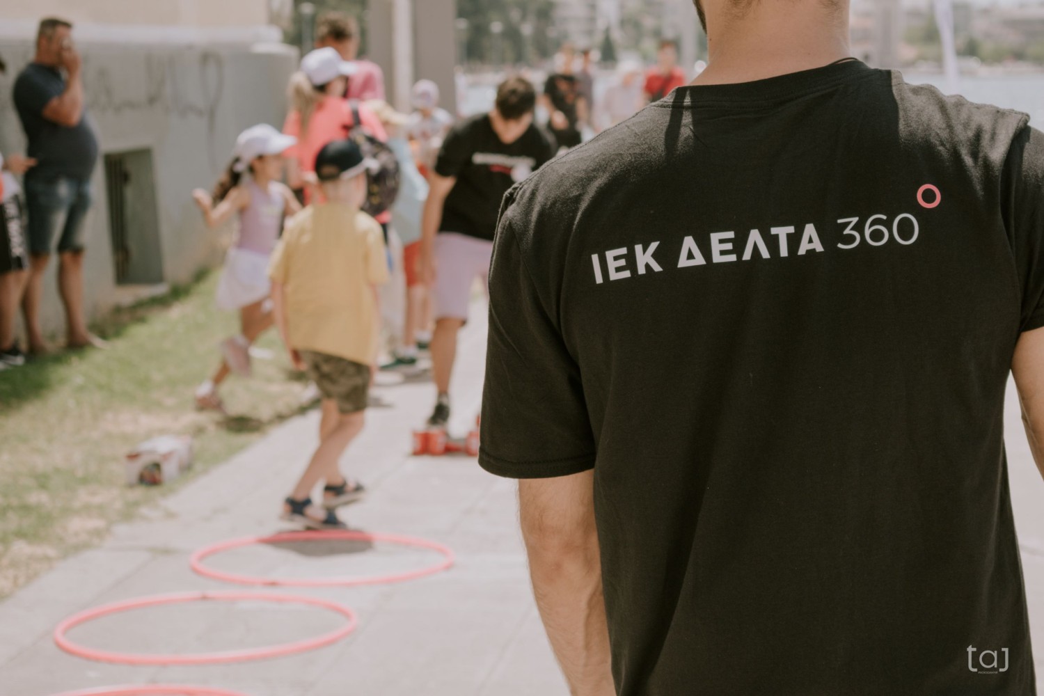 Συμμετοχή του ΙΕΚ ΔΕΛΤΑ 360 Βόλου σε εκδήλωση της ΕΛΕΠΑΠ