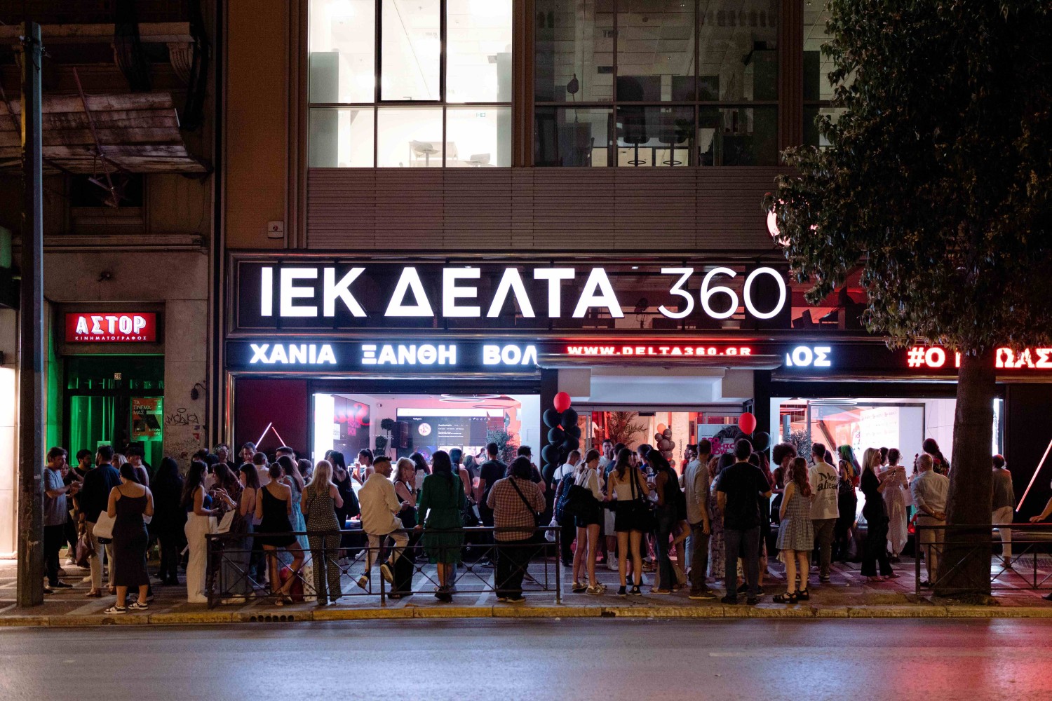 Μια ανεπανάληπτη εμπειρία Μόδας στην Σταδίου 26!
