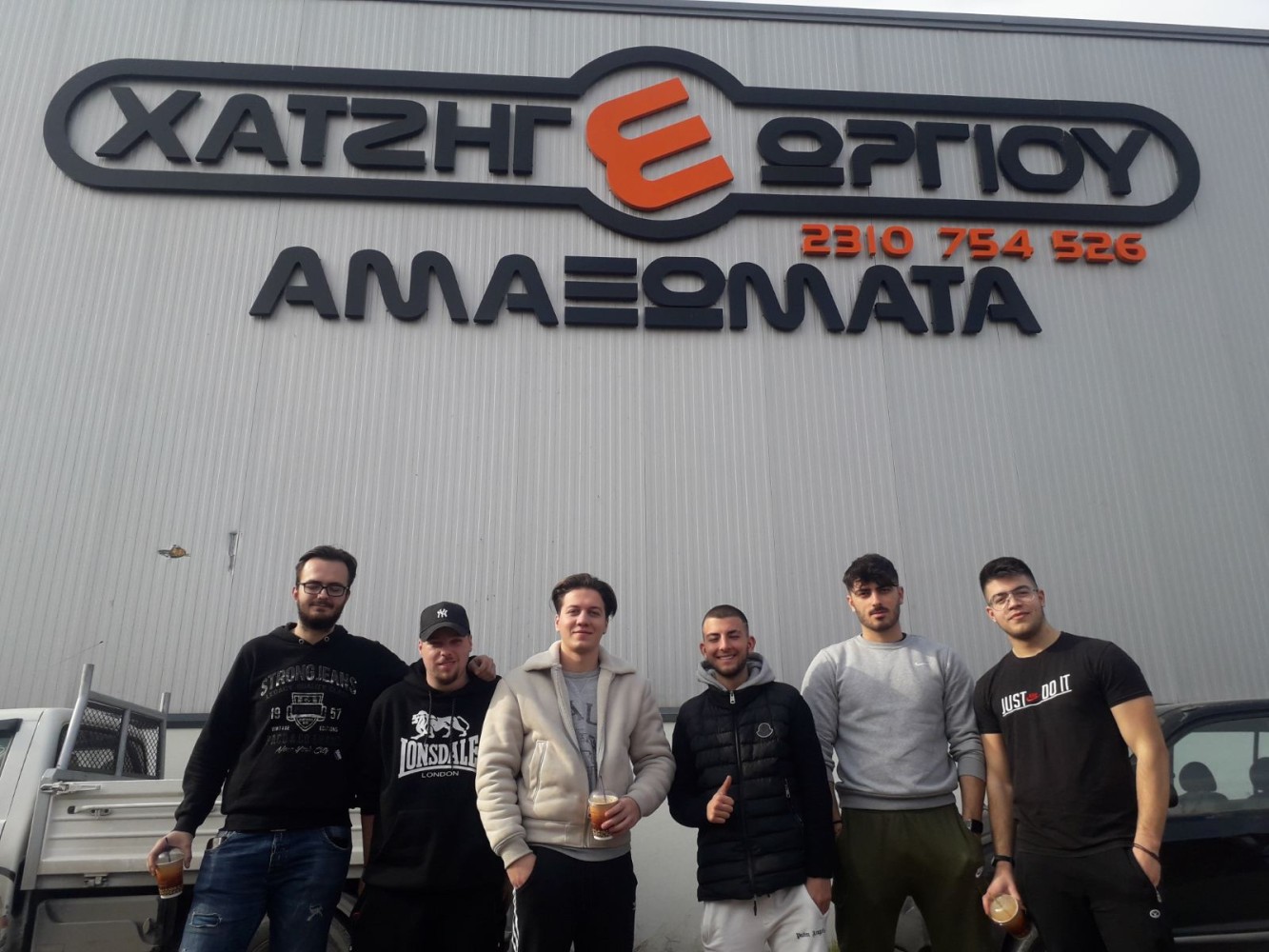 Εκπαιδευτική επίσκεψη στο συνεργείο Χατζηγεωργίου