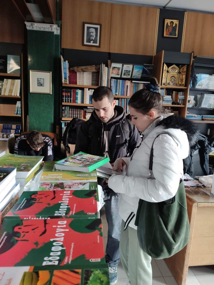 Εκπαιδευτική επίσκεψη τομέα Αγροτικής Κατάρτισης σε βιβλιοπωλεία