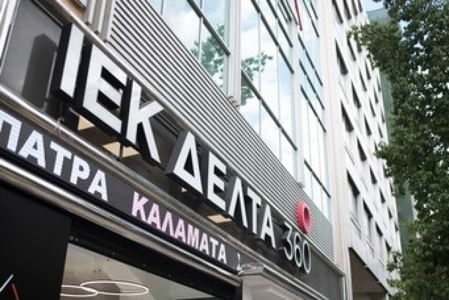 Media event για τη νέα Εκπαιδευτική Δομή του ΙΕΚ ΔΕΛΤΑ 360 στην Αθήνα, στην οδό Σταδίου 26