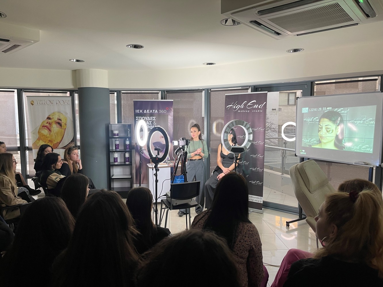 Make Up Seminar από την Paese Cosmetics