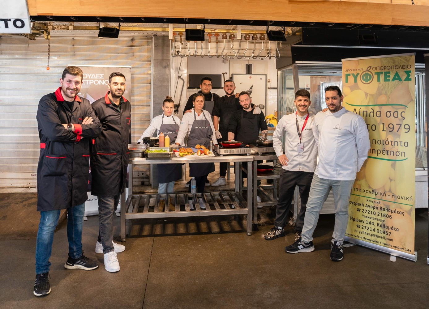 Σεμινάριο για το Street Food από το ΙΕΚ ΔΕΛΤΑ 360 Καλαμάτας