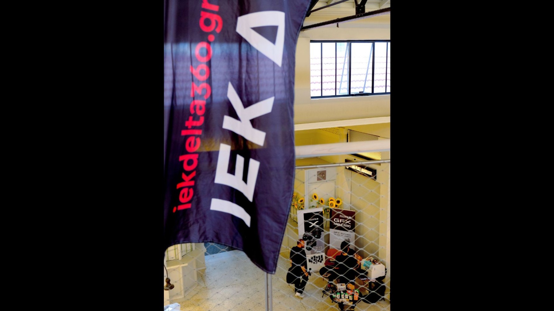 Έκθεση φωτογραφίας EXPOSITION από τον τομέα Performing Arts