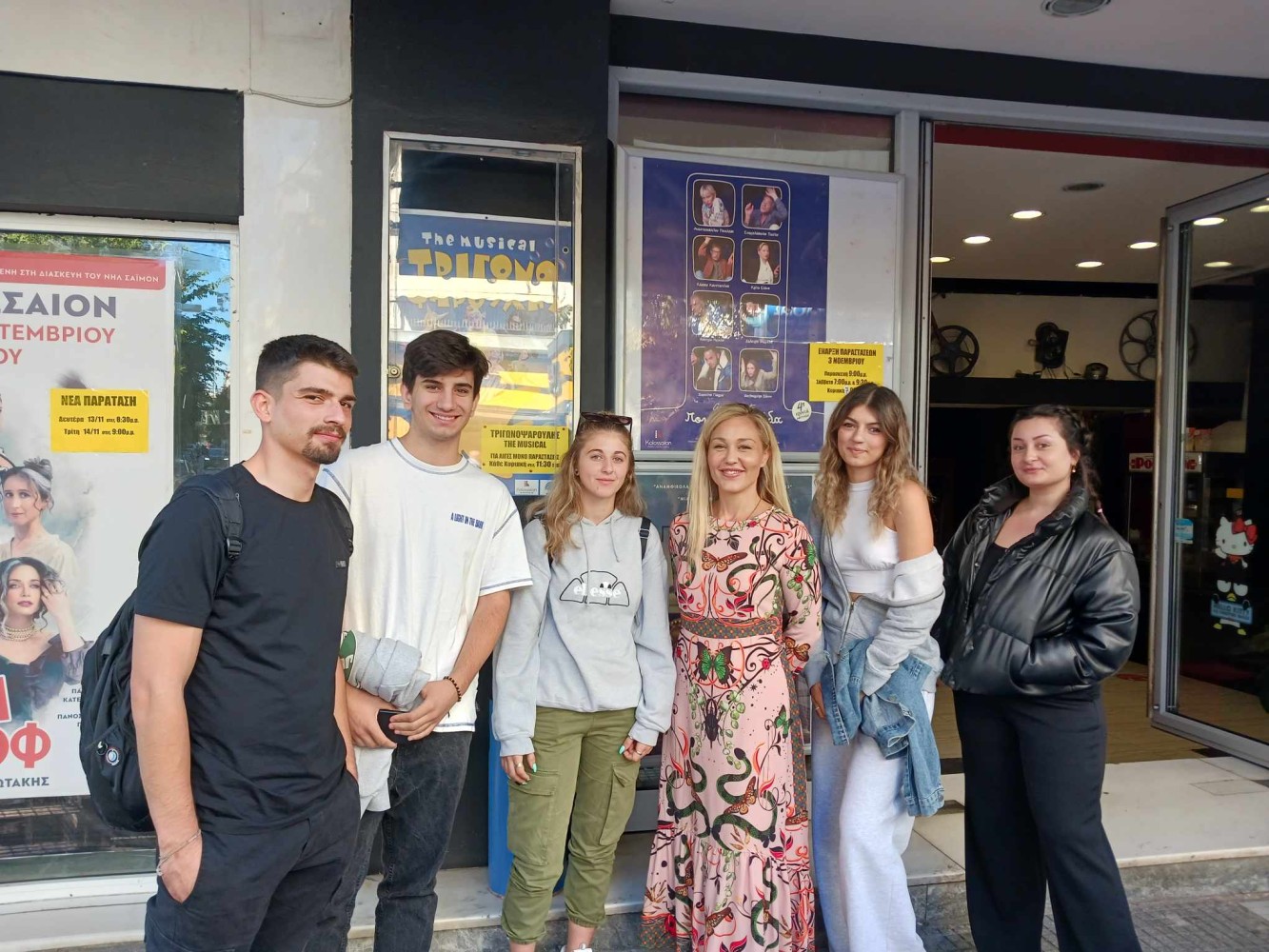 Οι σπουδαστές Δημοσιογραφίας σε συνέντευξη τύπου με την ηθοποιό Πηνελόπη Αναστασοπούλου