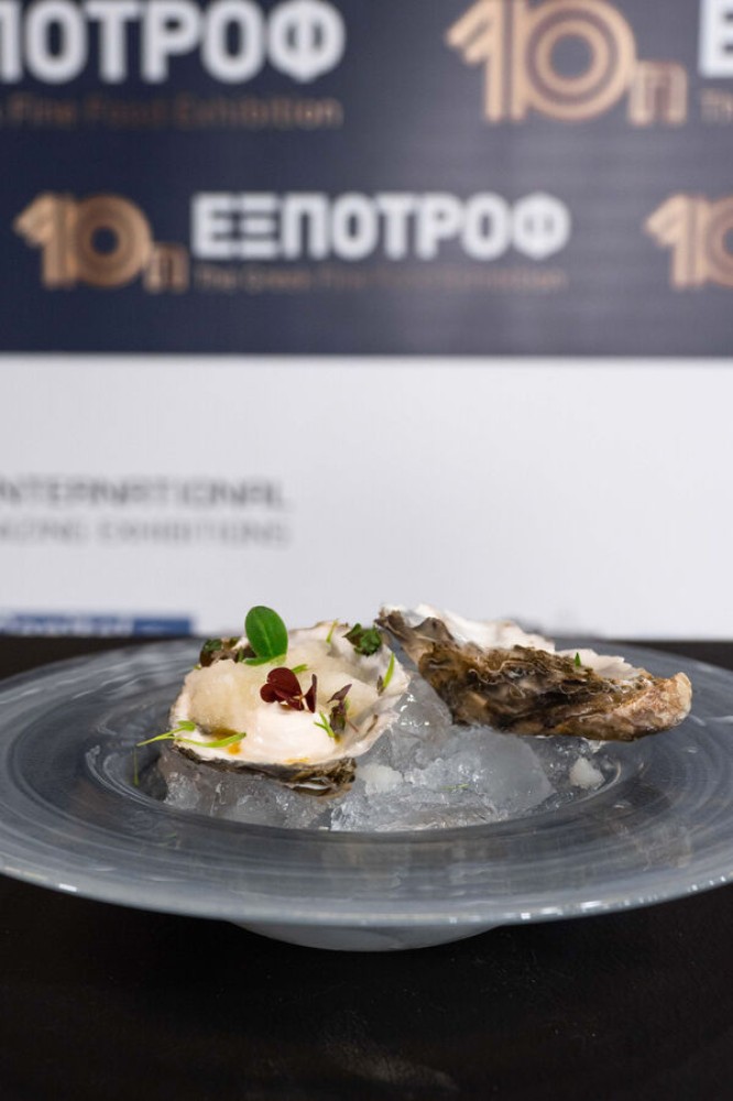 Συμμετοχή τομέων Γαστρονομίας & Τουρισμού στην ΕΞΠΟΤΡΟΦ 2024